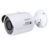 camera-ip-dh-ipc-hfw1230sp - ảnh nhỏ  1