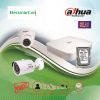 tron-goi-3-mat-camera-quan-sat-dahua-full-hd-2-0m - ảnh nhỏ  1